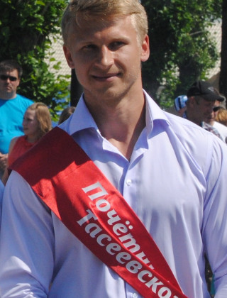 ДМИТРИЙ ВЯЧЕСЛАВОВИЧ ТРУНЕНКОВ ДМИТРИЙ ВЯЧЕСЛАВОВИЧ ТРУНЕНКОВ.